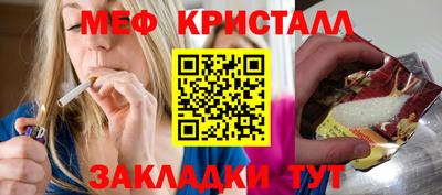 ECSTASY Азнакаево