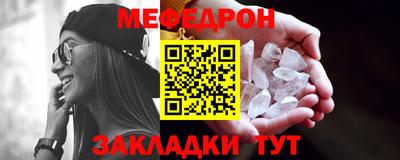 ECSTASY Азнакаево