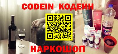 прущие грибы Абинск