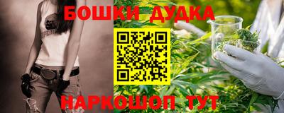 прущие грибы Абинск