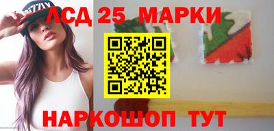гашишное масло Абакан
