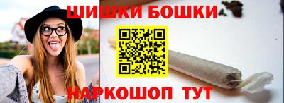 ECSTASY Азнакаево