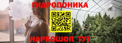 ECSTASY Азнакаево