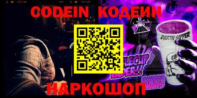 гашишное масло Абакан