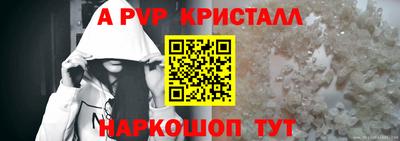 гашишное масло Абакан