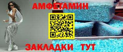 ECSTASY Азнакаево