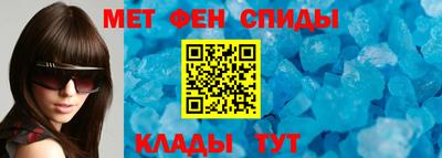 гашишное масло Абакан