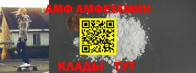 гашишное масло Абакан