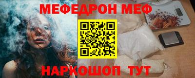 ECSTASY Азнакаево