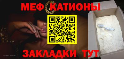 гашишное масло Абакан